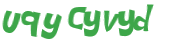 Prueba Captcha