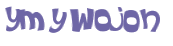 Captcha challenge