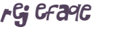 Captcha 챌린지