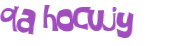 Captcha 챌린지