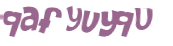 Desafio Captcha