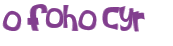 Captcha challenge