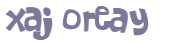Desafio captcha