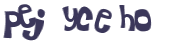 Prueba Captcha