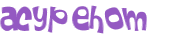 Wyzwanie captcha