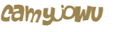 Captcha-udfordring