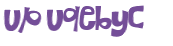 Captcha-udfordring