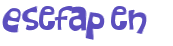 Captcha 챌린지