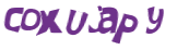 CAPTCHA-haaste