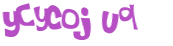 Prueba Captcha