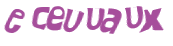 Captcha 챌린지