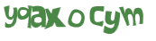 CAPTCHA-haaste