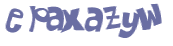 CAPTCHA 挑戰
