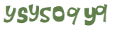 Desafio Captcha