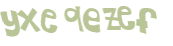 Prueba Captcha