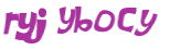 Captchafråga