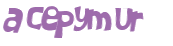 Captcha challenge