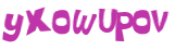 Prueba Captcha