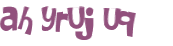 Captcha challenge