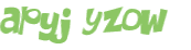 Captcha 챌린지