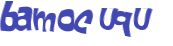 Captcha 챌린지