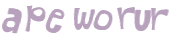 Captcha 챌린지