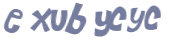 Captcha-test