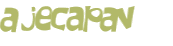 Captcha挑战