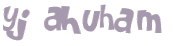 Captcha 챌린지