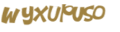 Проверка, что вы не робот