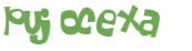 Captcha-test