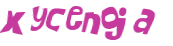 Captcha-udfordring