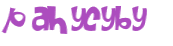 Prueba Captcha