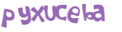 Prueba Captcha