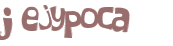 Проверка, что вы не робот