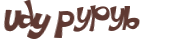 Captcha-udfordring