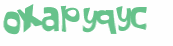 Desafio captcha