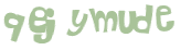 Captcha 챌린지