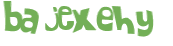 Captcha-test