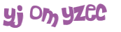 Captcha 챌린지