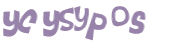 Captcha 챌린지