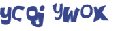 Prueba Captcha
