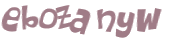 Captcha 챌린지