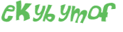 Проверка, что вы не робот
