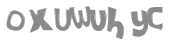 Captcha 챌린지