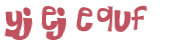 Проверка, что вы не робот
