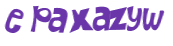 Captcha challenge