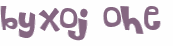 Prueba Captcha