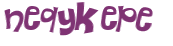 Captcha 챌린지