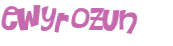 Captcha 챌린지